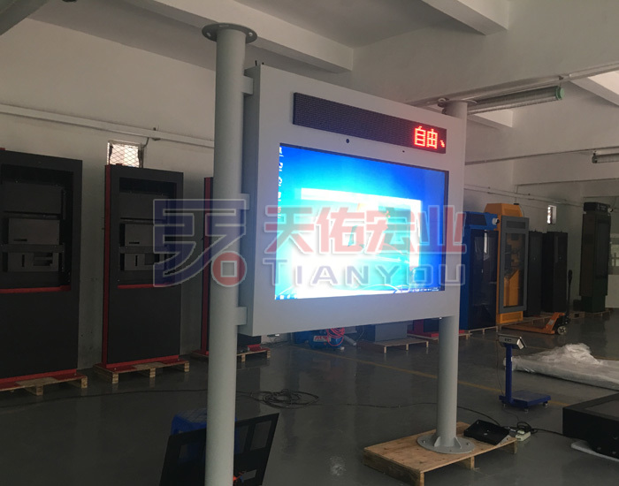 戶外廣告機(jī)的核心有哪些？