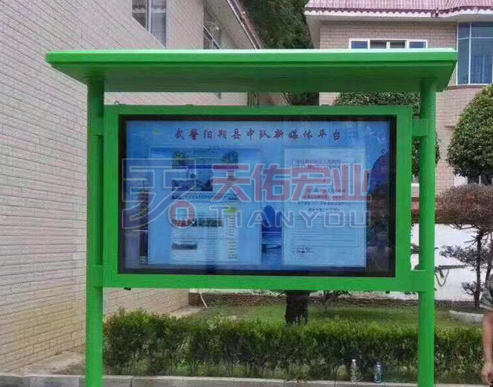 戶(hù)外廣告機(jī)給城市帶來(lái)哪些影響力？
