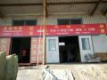 環(huán)翠區(qū)惠德貨運代理中心 專業(yè)可靠的國內(nèi)陸運服務(wù)