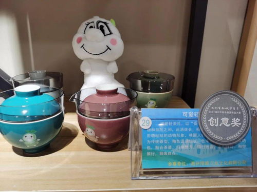 文創(chuàng)百品展百年風(fēng)華 2021全市特色旅游商品大賽評選結(jié)果揭曉