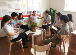 商務咨詢公司黨支部召開“實事求是”專題大討論，賦能商務信息咨詢高質量發展